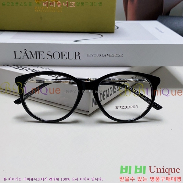 ������ �Ȱ� B500415-3