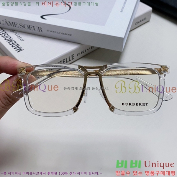 ������ �Ȱ� B500414-1