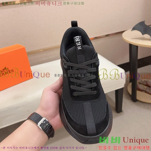 ���� �����޽� ����Ŀ�� H82636-6