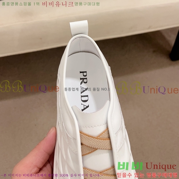 ���� ����� ����Ŀ�� P930182-2