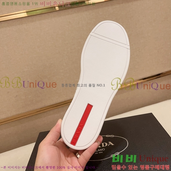 ���� ����� ����Ŀ�� P930182-2