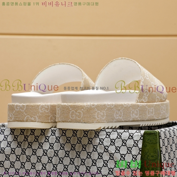 ���� ���� ������ 5481161-3