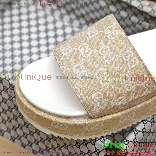 ���� ���� ������ 5481161-3