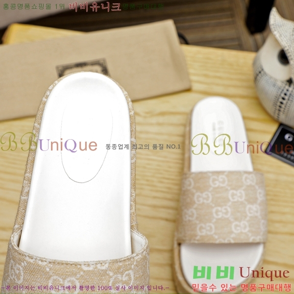 ���� ���� ������ 5481161-3