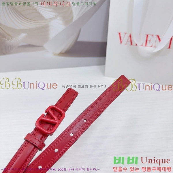 #�߷�Ƽ�� ��Ʈ V7524174-1 �� 2cm