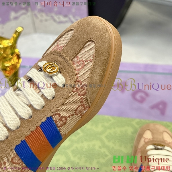 ���� ����Ŀ�� �������� G893268-7