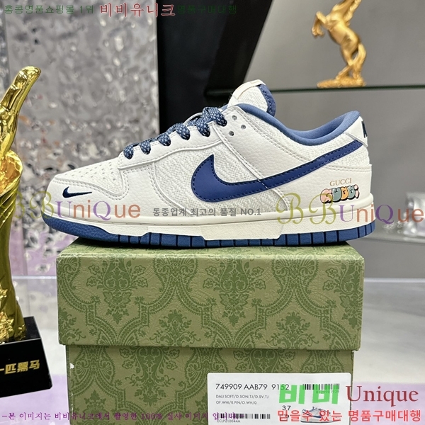 ���� ����Ŀ�� �������� G893272-1