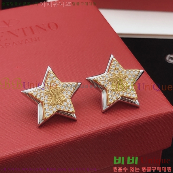 ������ �Ͱ��� C2E99572