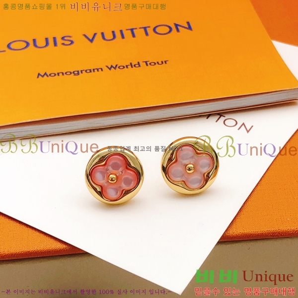 ���̺��� �Ͱ��� LV7961