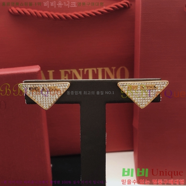 ����� �Ͱ��� PP1027149-2