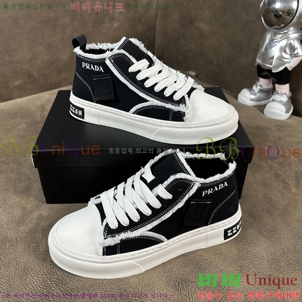 ���� ����� ����Ŀ�� P930191-2