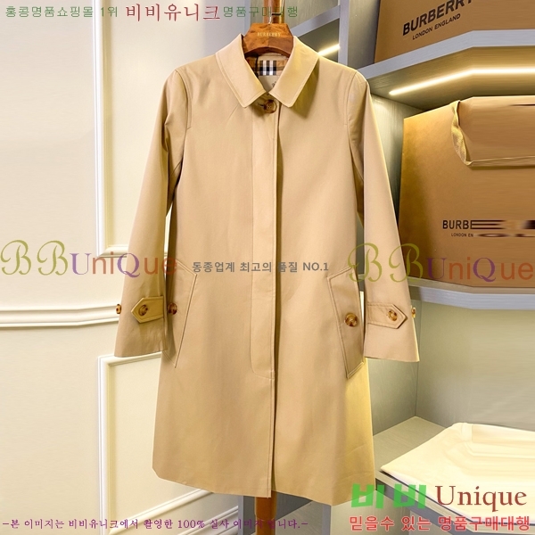 ���� ������ ����Ʈ BU267781-2