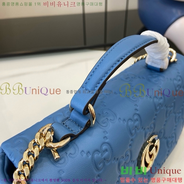 #���� GG �ж�� �̴� ����� 806017-563