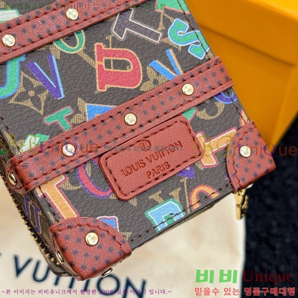 ���̺��� ����Ʈ Ʈ��ũ ���� ���� ŰȦ�� M69483-1