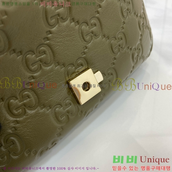 #���� GG �ж�� �̴� ����� 806017-560