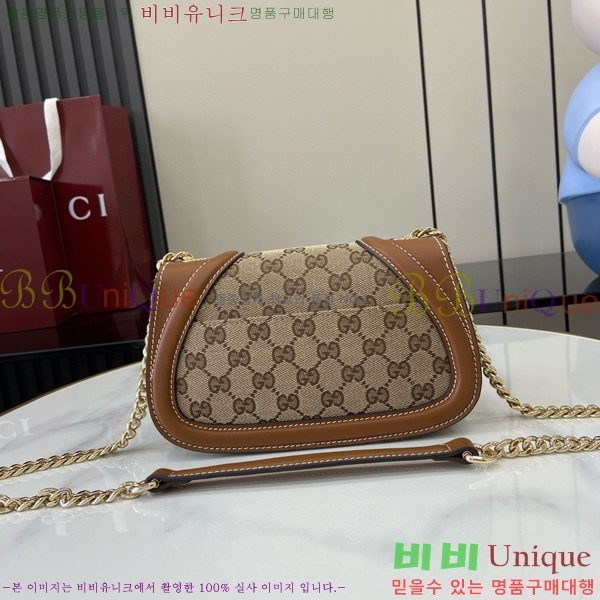 #���� ���е� ���� �̴� ü�� ����� 815711-560