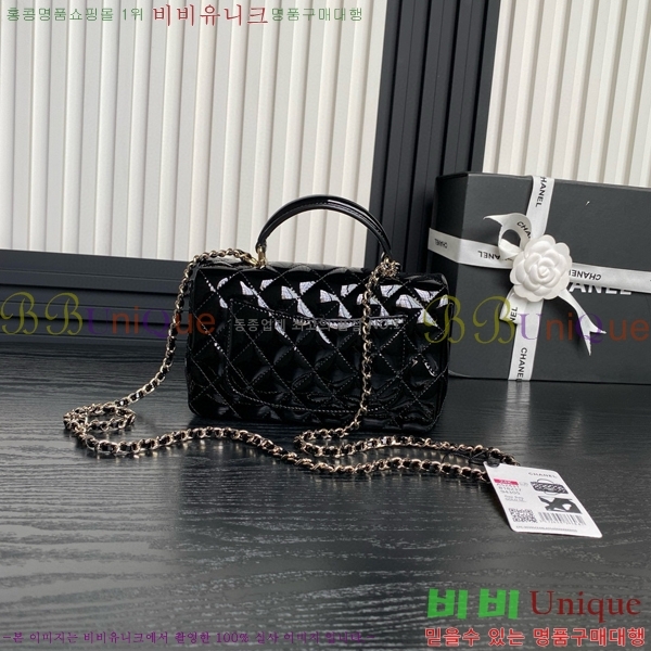 #���� Ŭ���� ���̴� �ڵ� AS2431-904