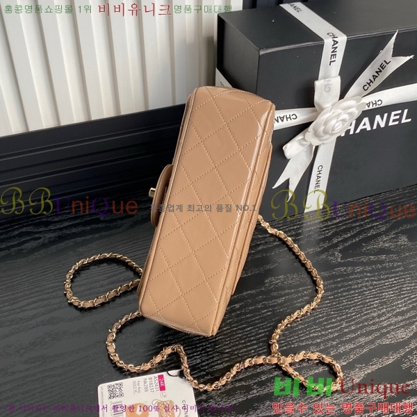 #���� Ŭ���� ���̴� �ڵ� AS2431-901