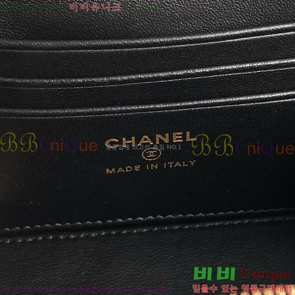 #���� Ŭ���� ž�ڵ� ����Ƽ�� AP2199-404