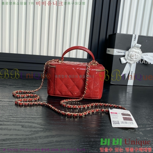 #���� Ŭ���� ž�ڵ� ����Ƽ�� AP2199-401