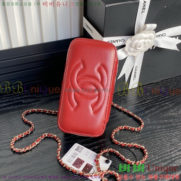 #���� Ŭ���� ž�ڵ� ����Ƽ�� AP2199-401