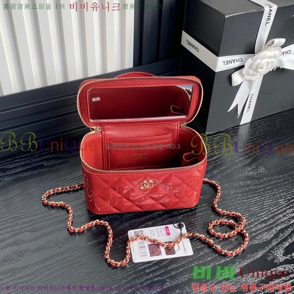 #���� Ŭ���� ž�ڵ� ����Ƽ�� AP2199-401