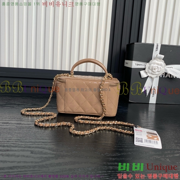 #���� Ŭ���� ž�ڵ� ����Ƽ�� AP2199-403