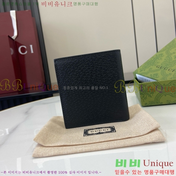 #���� GG ����Ʈ ������ 722737-131