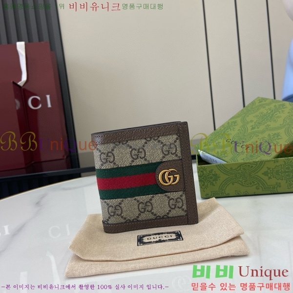 #���� GG ����Ʈ ������ 722737-134