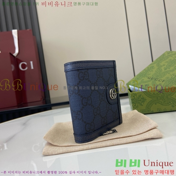 #���� GG ����Ʈ ������ 722737-133