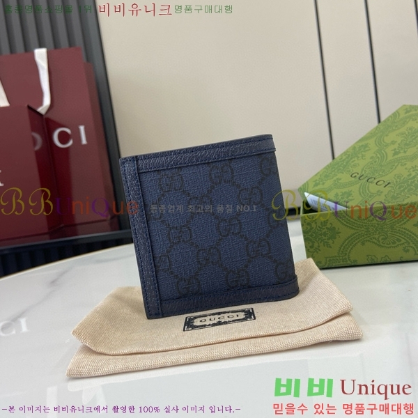 #���� GG ����Ʈ ������ 722737-133