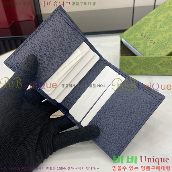 #���� GG ����Ʈ ������ 722737-133