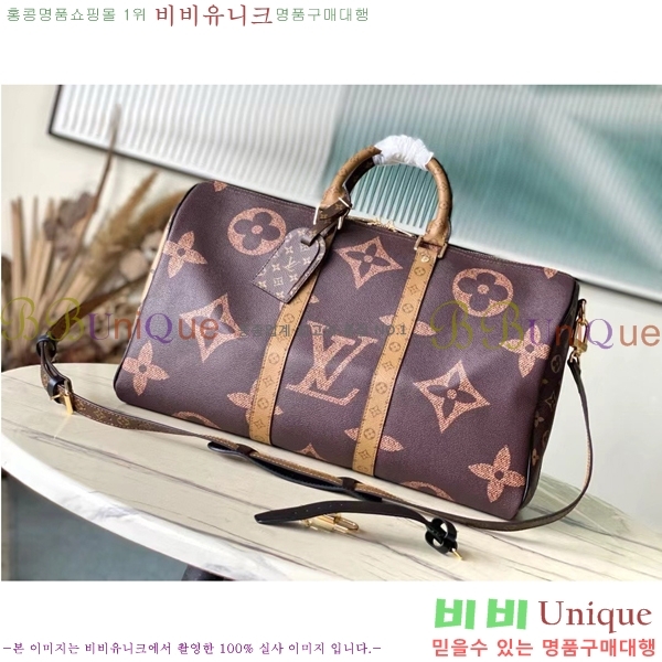 #���̺��� Ű�� �ݵѸ��� 45 ���׷� M47211-101