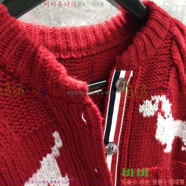 ���� ����� ����� TB6888065-3