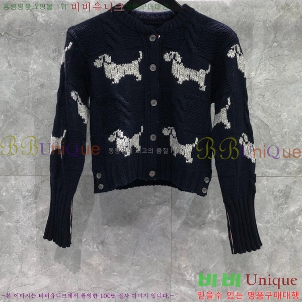 ���� ����� ����� TB6888065-1