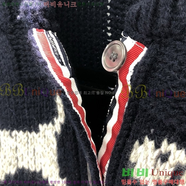 ���� ����� ����� TB6888065-1