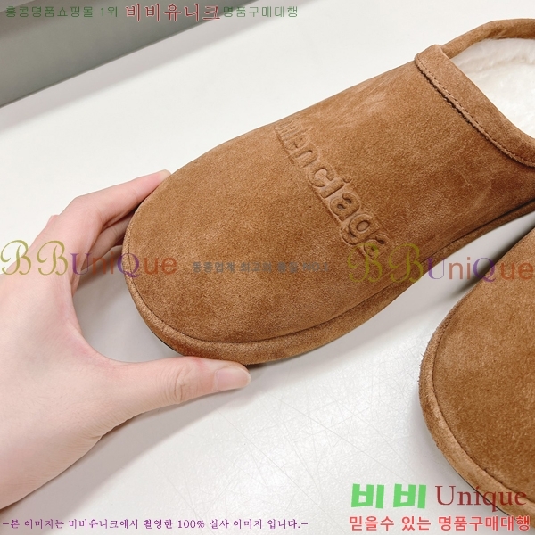 ���� �߷��þư� �� ���� 29BL2410232-3