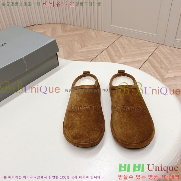 ���� �߷��þư� �� ���� 29BL2410232-4