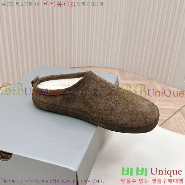 ���� �߷��þư� �� ���� 29BL2410232-5