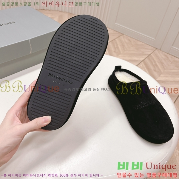 ���� �߷��þư� �� ���� 29BL2410232-1