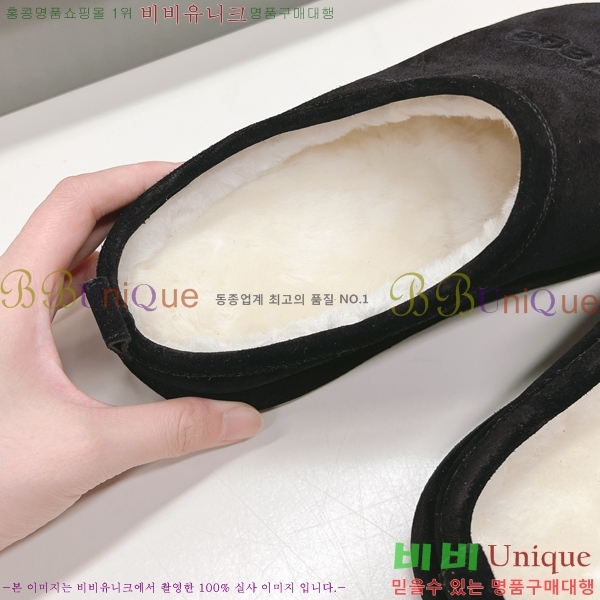 ���� �߷��þư� �� ���� 29BL2410232-1