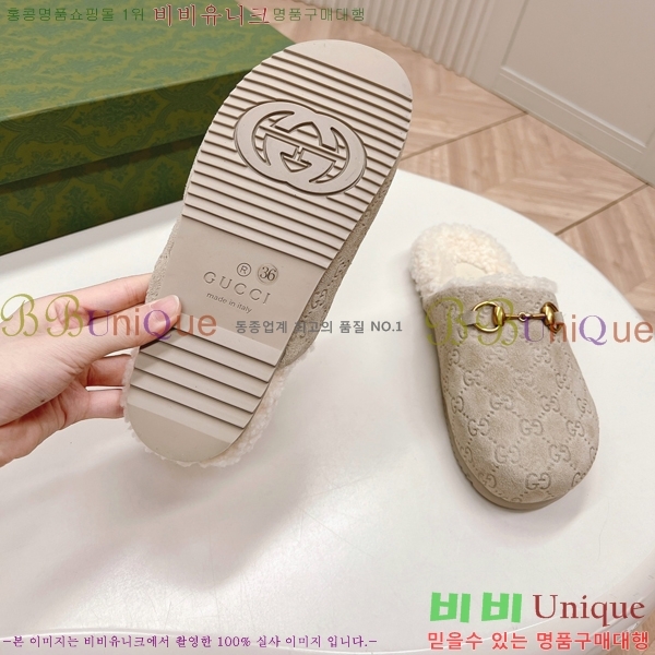 ���� ���� �� ���� 32G2410231-4