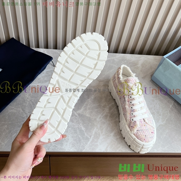 ���� ����� ����Ŀ�� P7089401-2