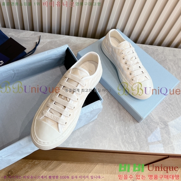 ���� ����� ����Ŀ�� P8490124-2