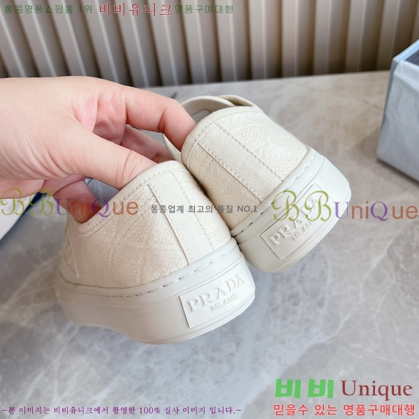 ���� ����� ����Ŀ�� P8490124-3