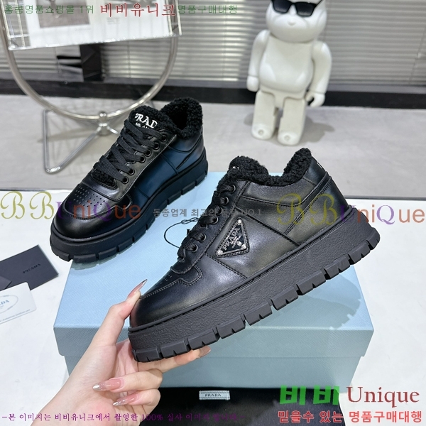 ���� ����� ����Ŀ�� P8946106-2