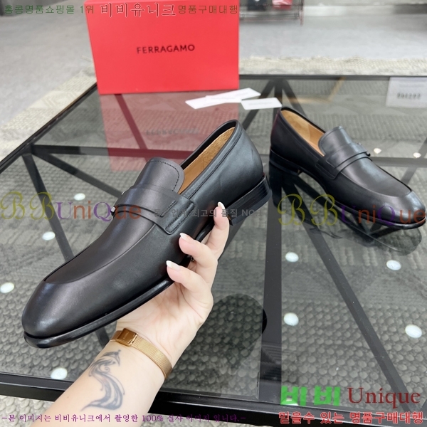 �䷹���� ���� FW6544602-5