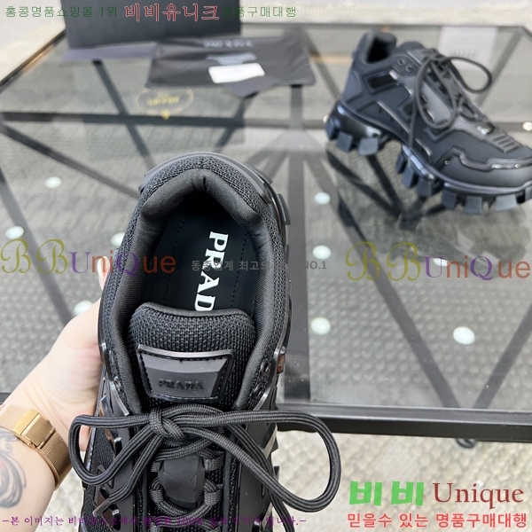 ���� ����� ����Ŀ�� P84624-2