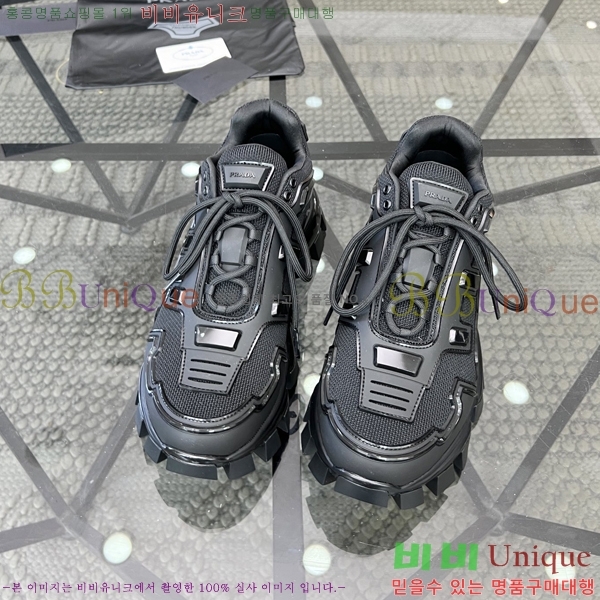 ���� ����� ����Ŀ�� P84624-2