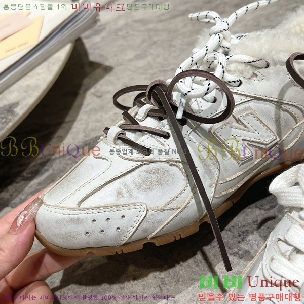 ���� �̿�̿� X ���߶��� 530 ����Ŀ�� M8945137-2